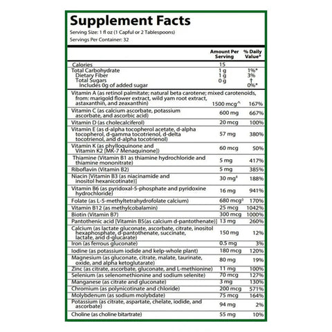 IntraMax ® Naturally Unsweetened